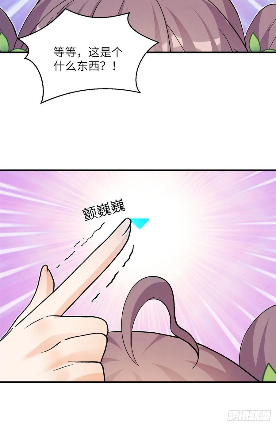 39.jpg