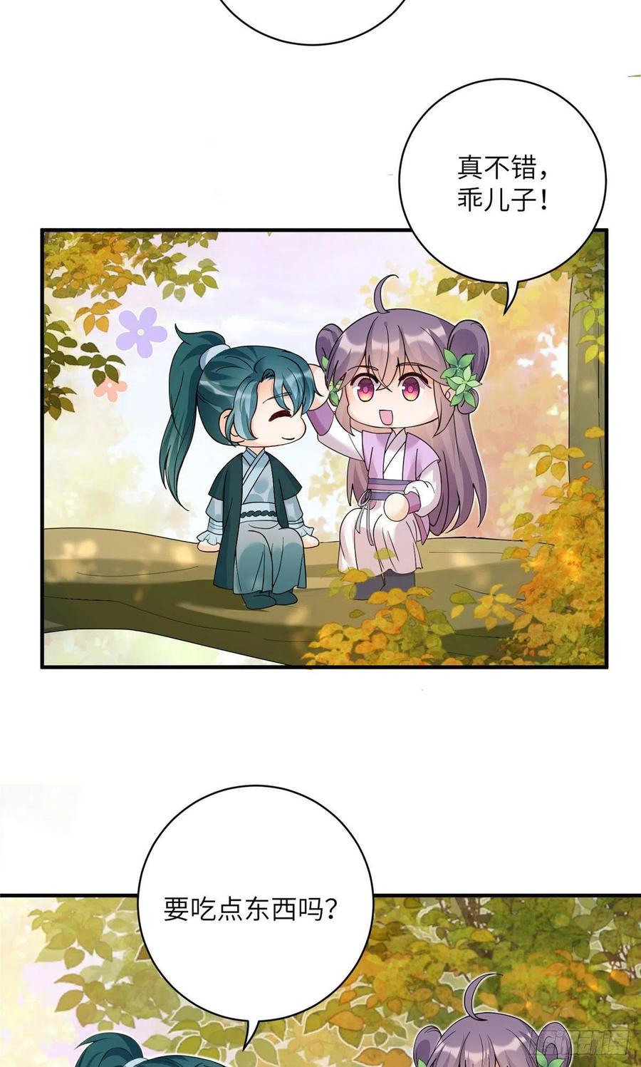 30.jpg