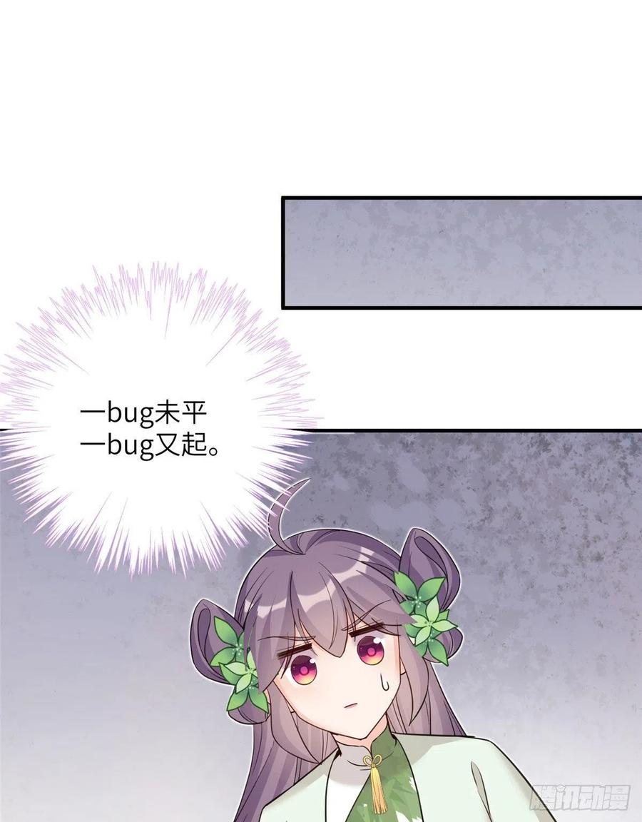 47.jpg