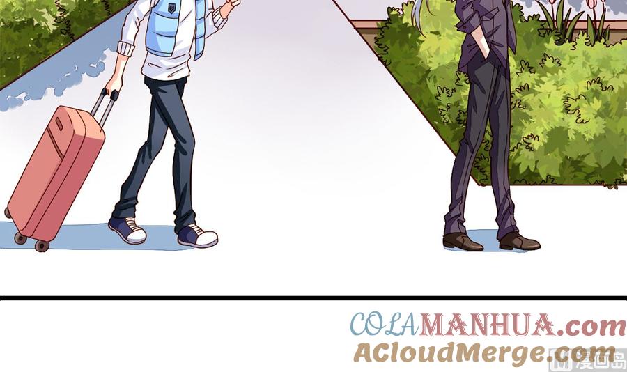 第10回近水楼台先被虐-我家业主会作妖-可米酷（第4张）