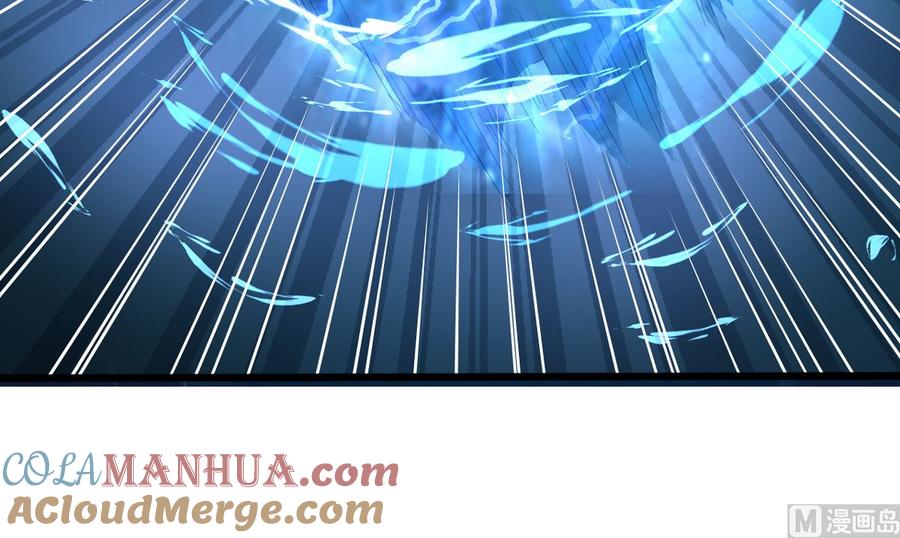 第82回九殿阎王的阻拦-我家业主会作妖-可米酷（第4张）