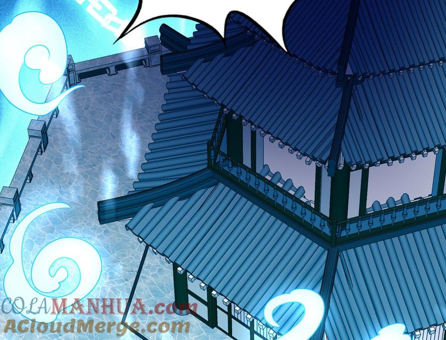 第82回九殿阎王的阻拦-我家业主会作妖-可米酷（第7张）