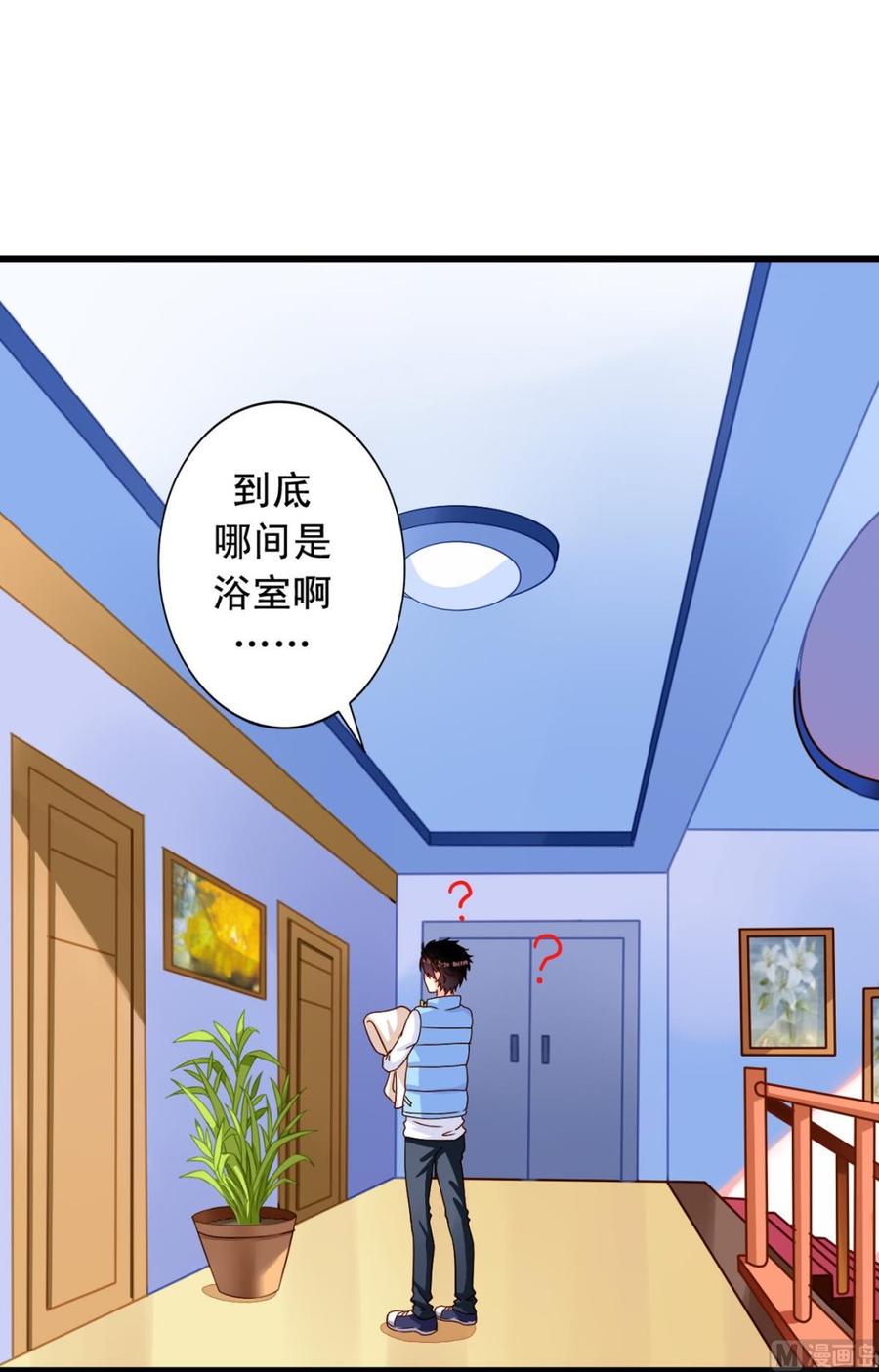 第11回春光水暖鸟先知-我家业主会作妖-可米酷（第2张）