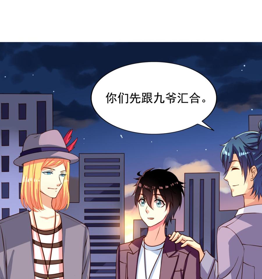 第27回生化危机-我家业主会作妖-可米酷（第2张）