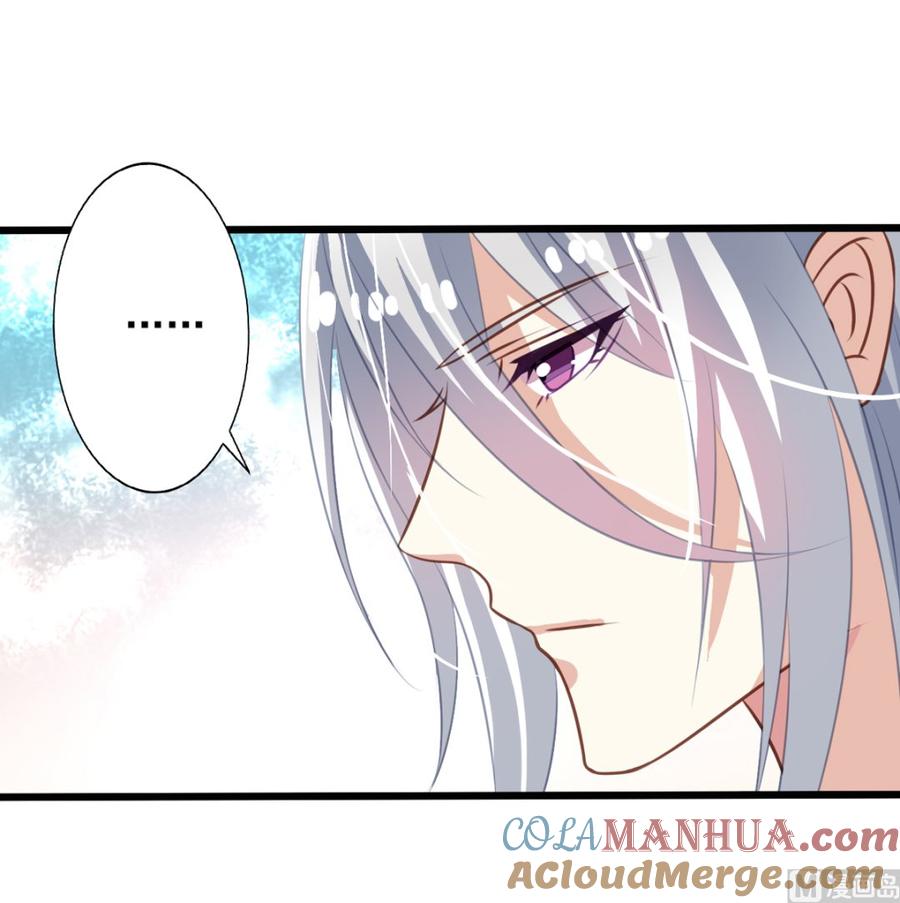 第36回大头鱼温泉-我家业主会作妖-可米酷（第13张）