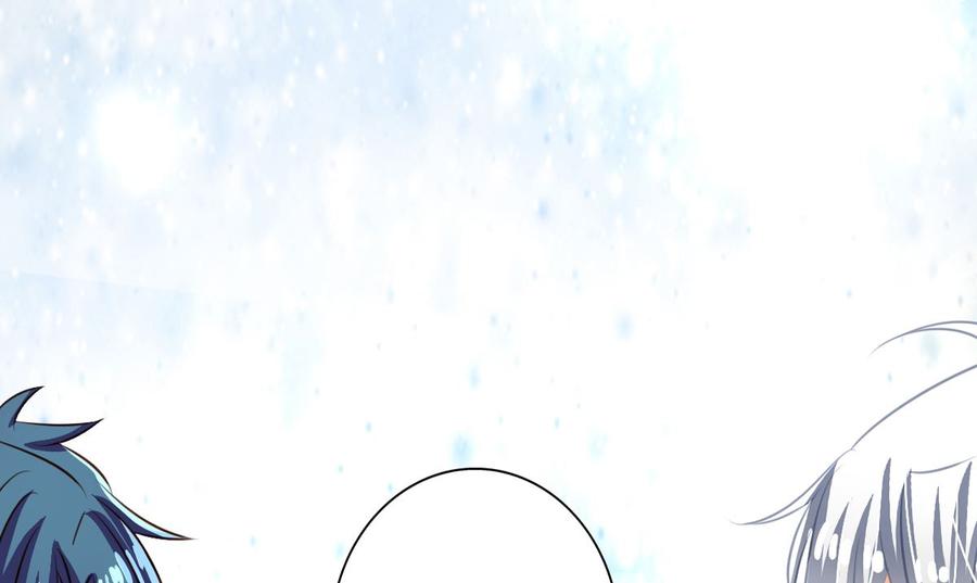 第41回师徒情深-我家业主会作妖-可米酷（第5张）