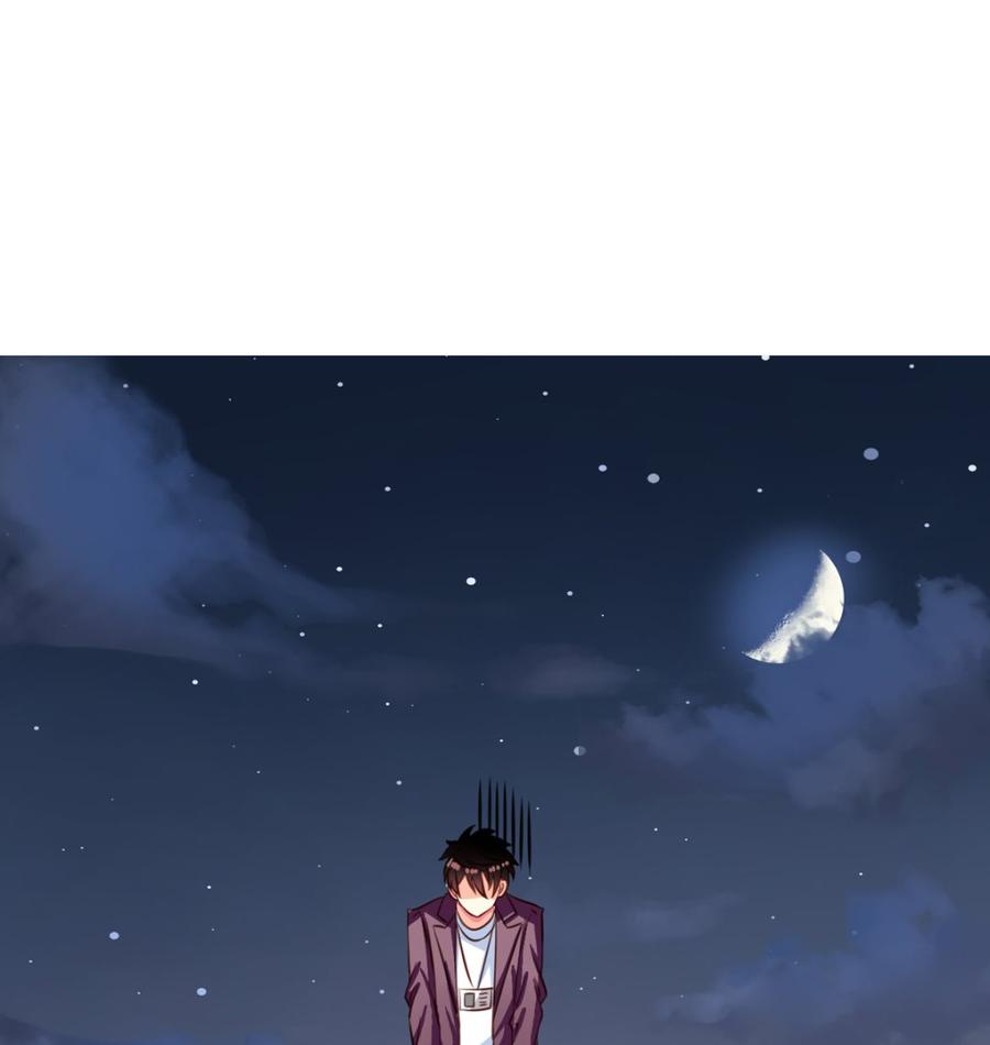 第42回整个人都亮了-我家业主会作妖-可米酷（第2张）