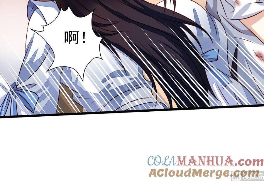 第48回听林胧讲过去的事-我家业主会作妖-可米酷（第4张）