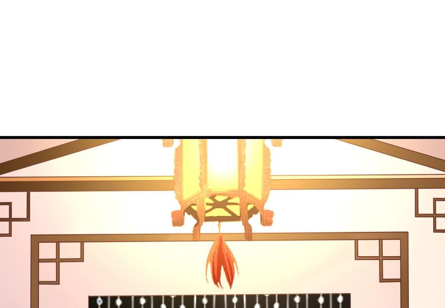 第53回我乃上神！你敢拦我？-我家业主会作妖-可米酷（第2张）