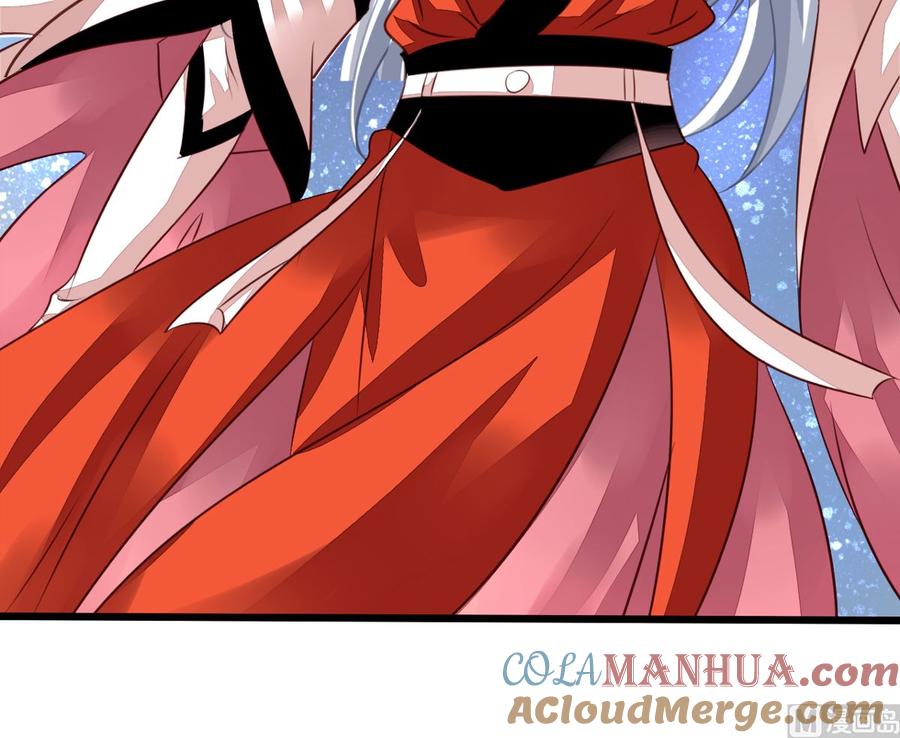 番外3送给九爷一个老婆-我家业主会作妖-可米酷（第4张）