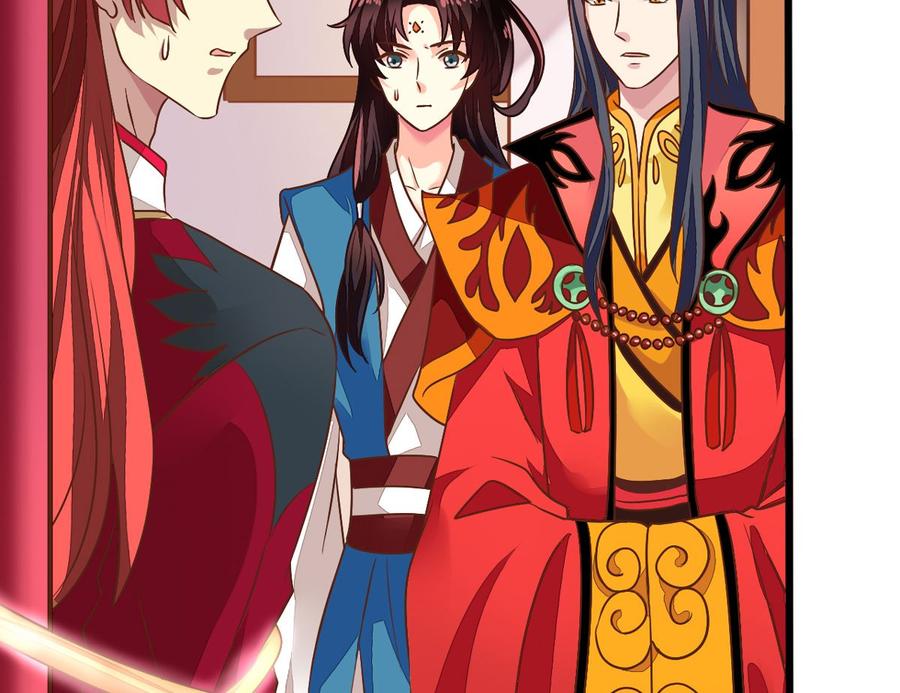 小剧场18：元君闯祸-我家业主会作妖-可米酷（第3张）