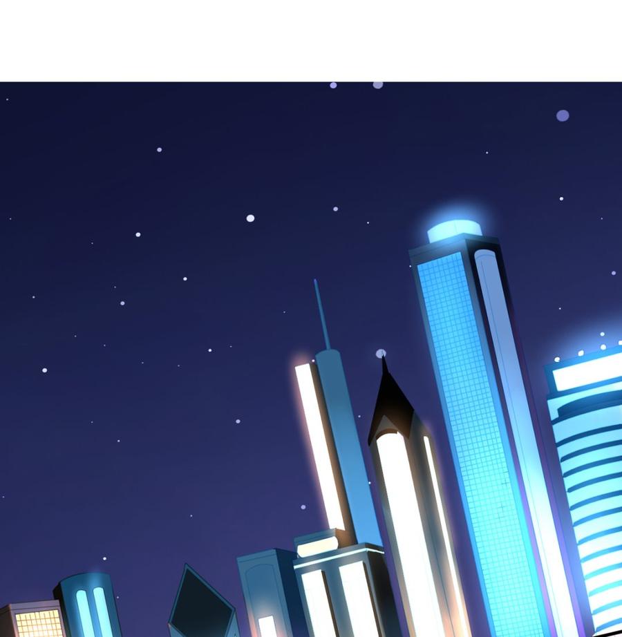 第67回偷窥的九爷-我家业主会作妖-可米酷（第2张）