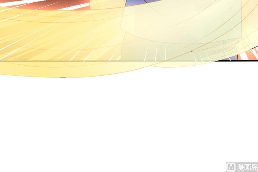 第69回敌人抓走了李子-我家业主会作妖-可米酷（第4张）