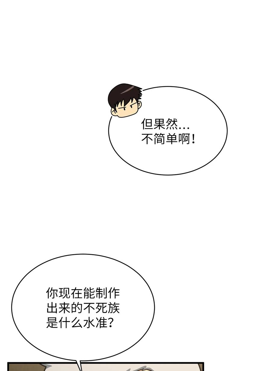 74.jpg