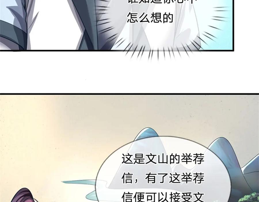 43.jpg
