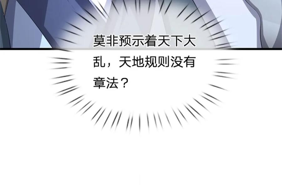 80.jpg