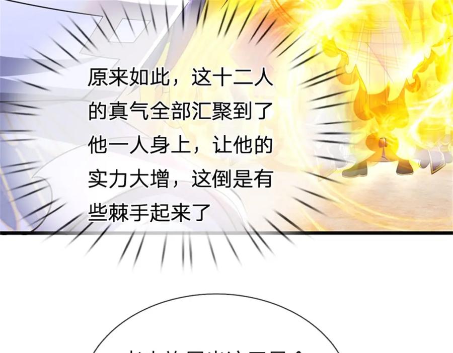 76.jpg