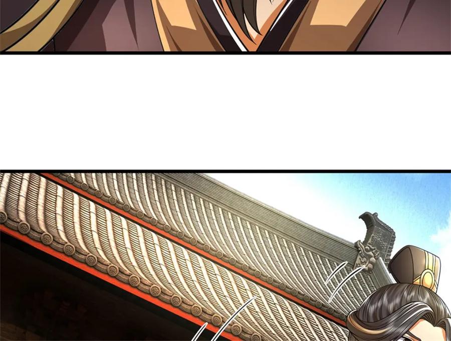 79.jpg
