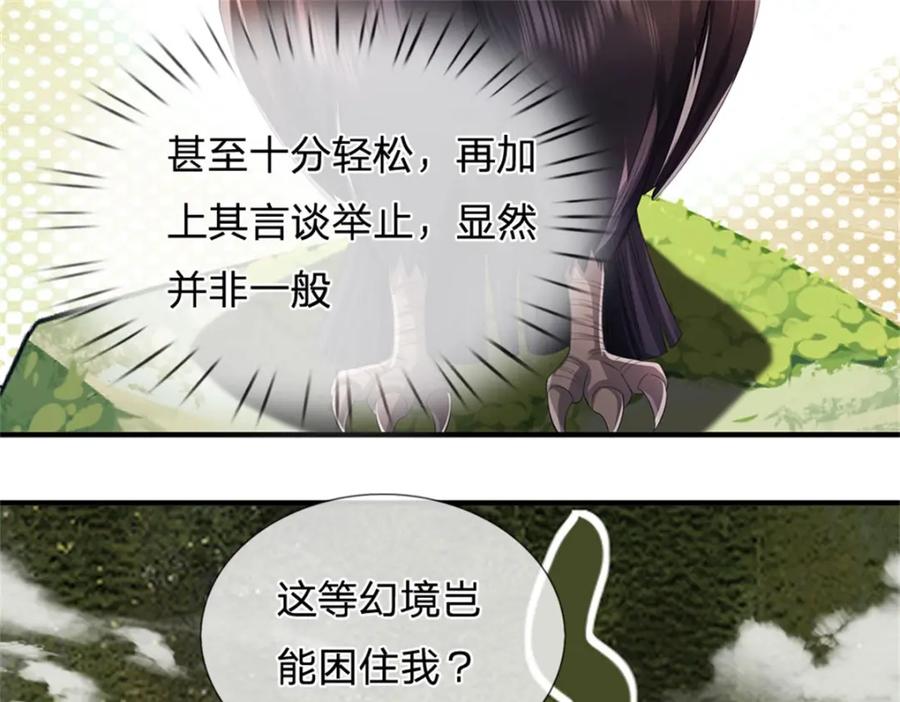 70.jpg
