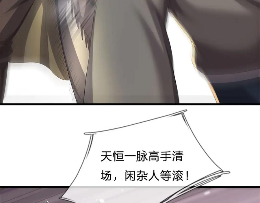 98.jpg
