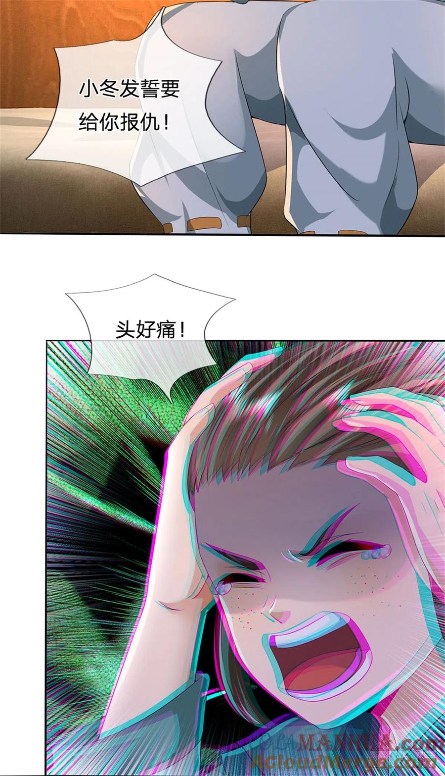 39.jpg