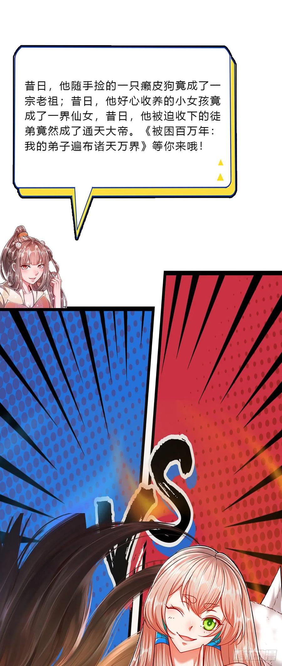 44.jpg