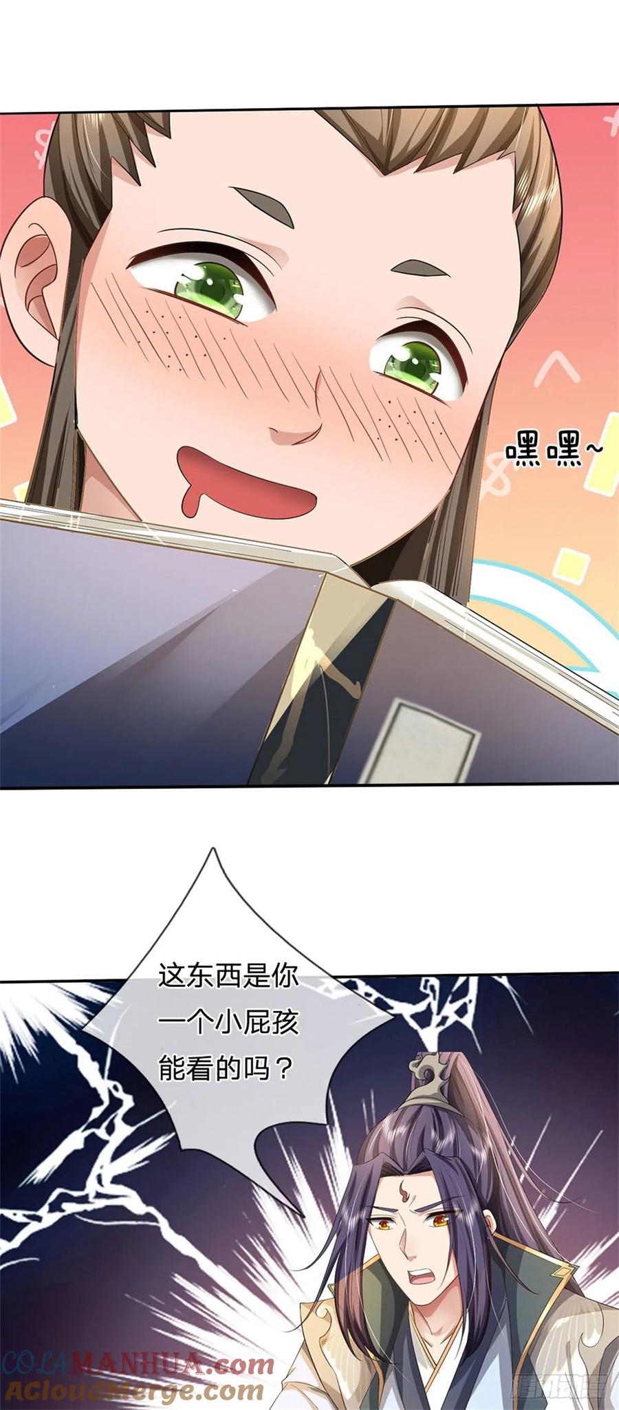 16.jpg