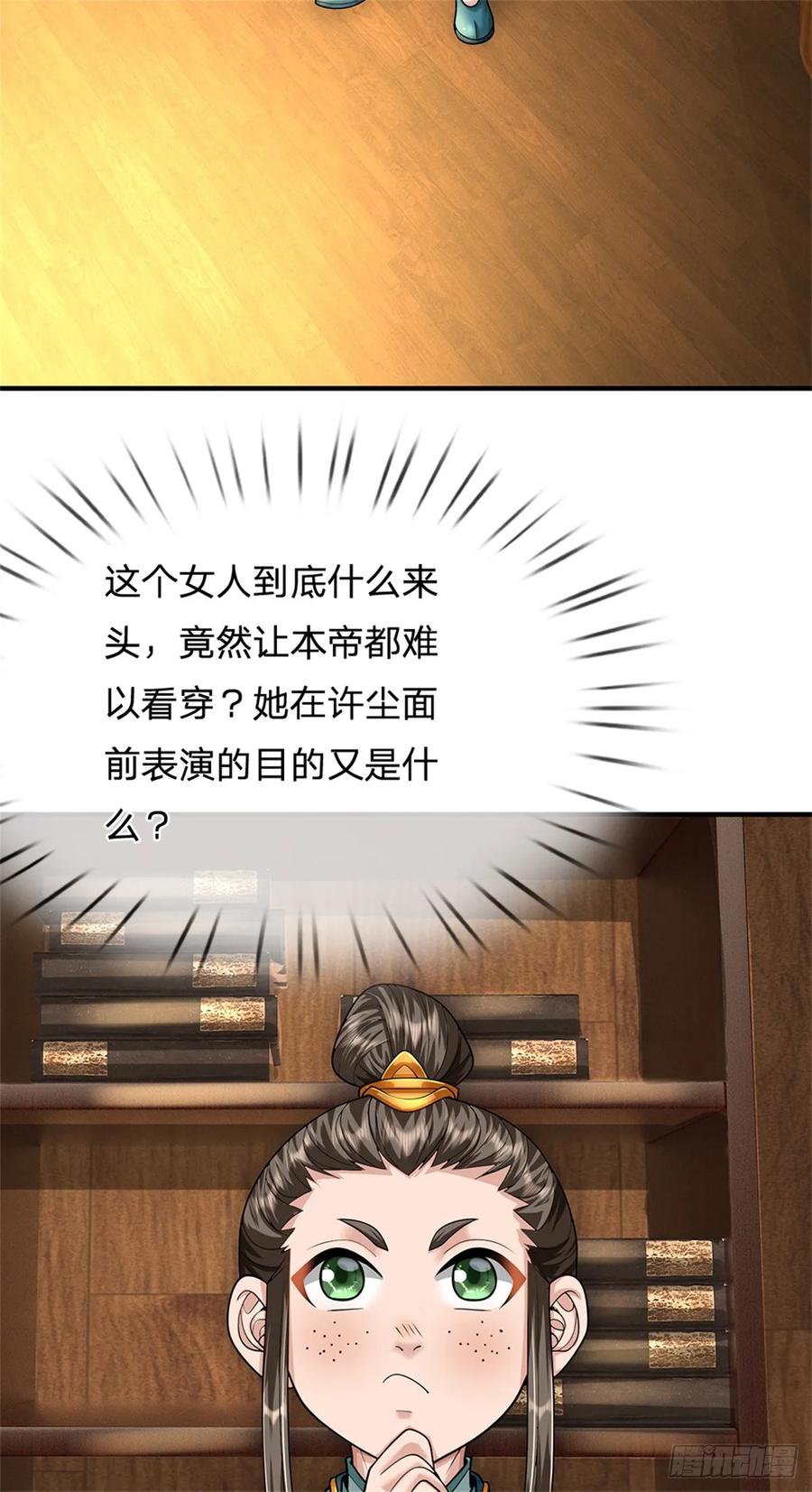 3.jpg