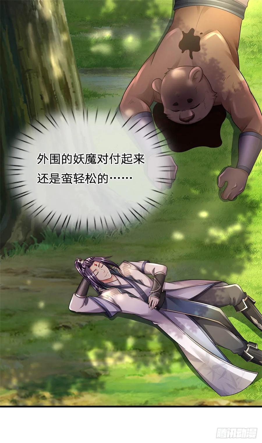 7.jpg