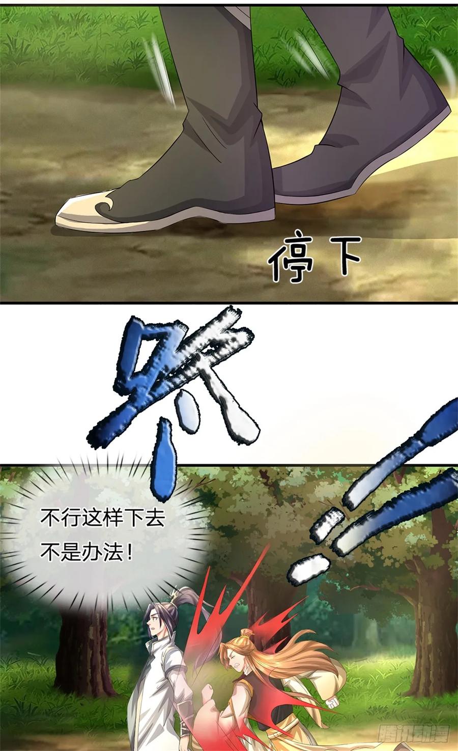 23.jpg