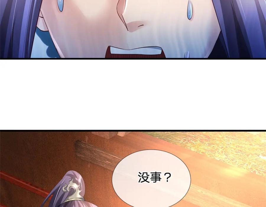 67.jpg