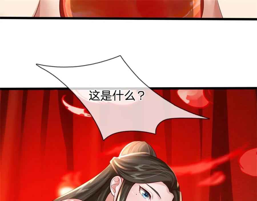 39.jpg