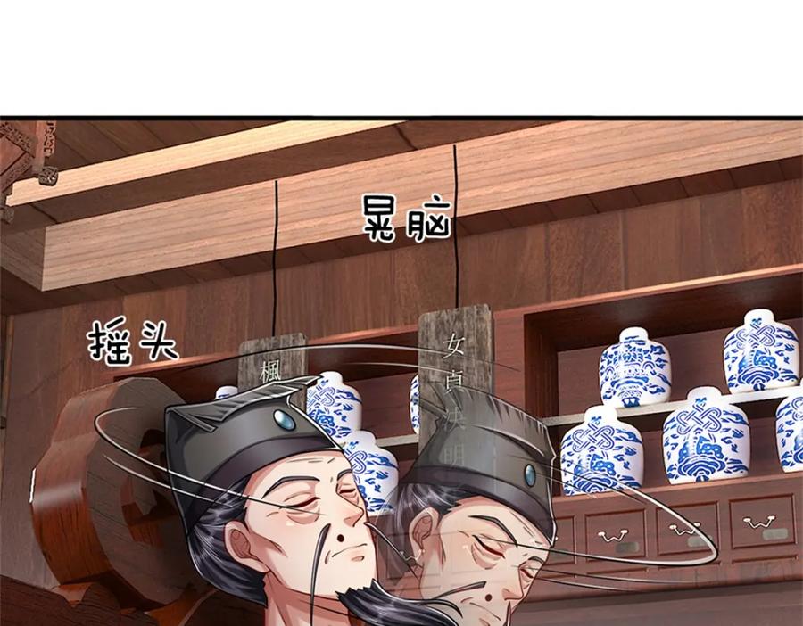 119.jpg