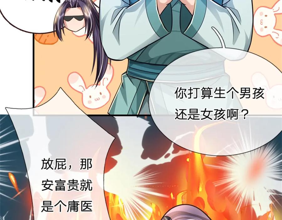 72.jpg