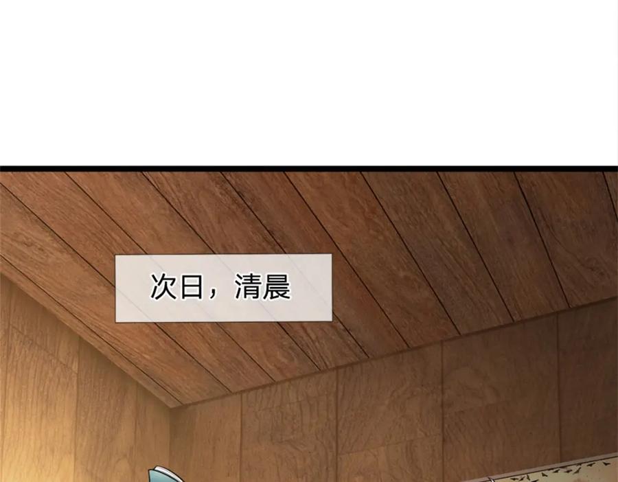 92.jpg