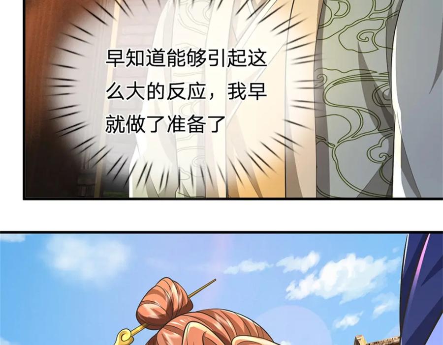 78.jpg