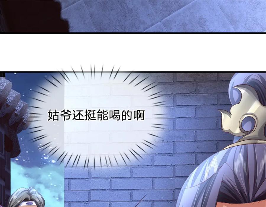 60.jpg