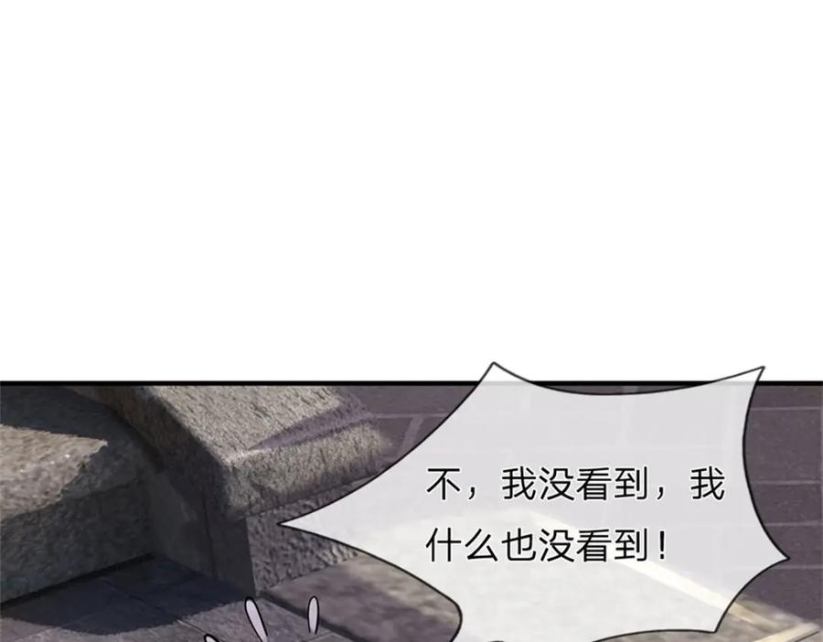 87.jpg