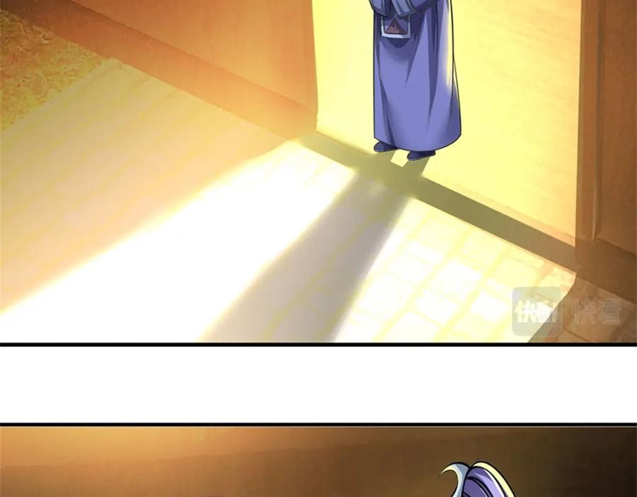 91.jpg
