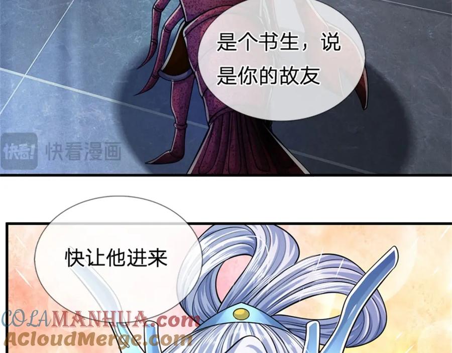 57.jpg
