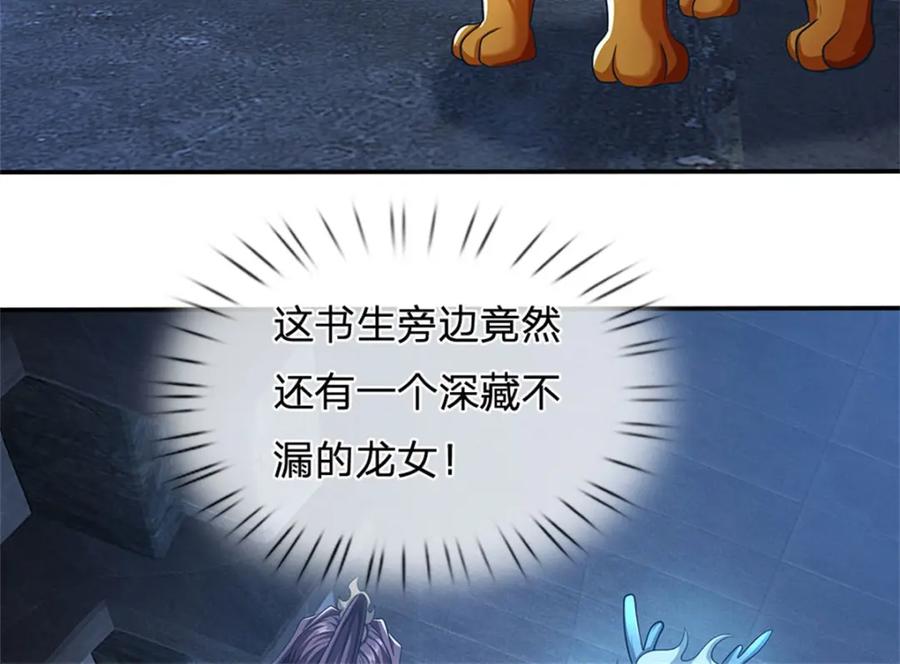120.jpg