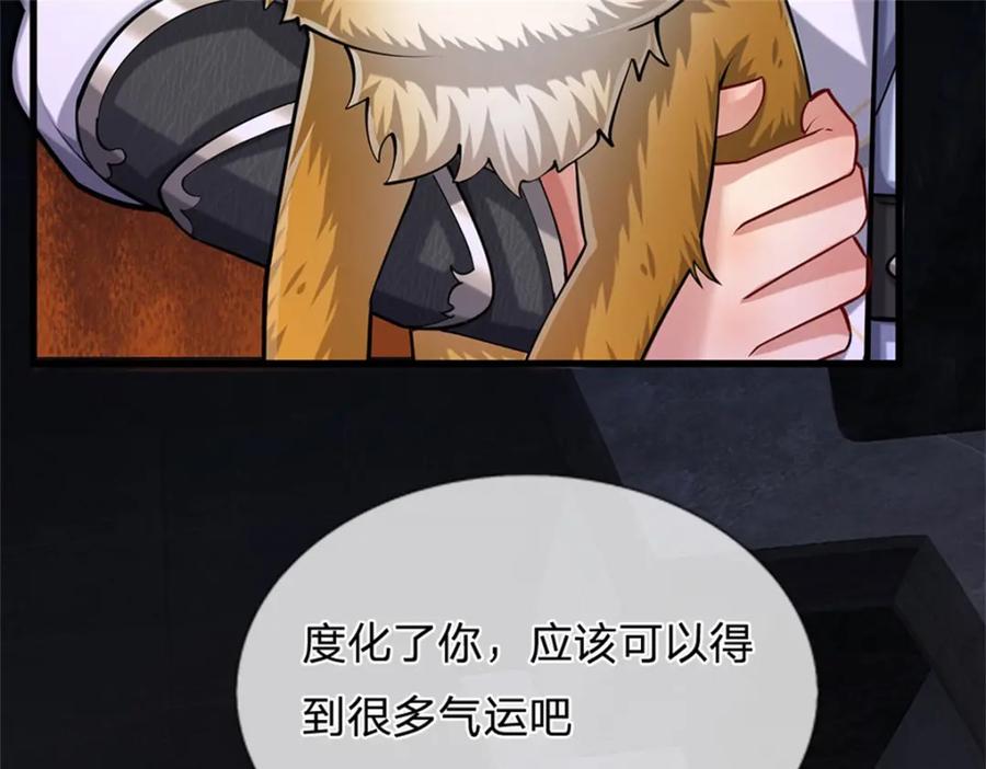 103.jpg