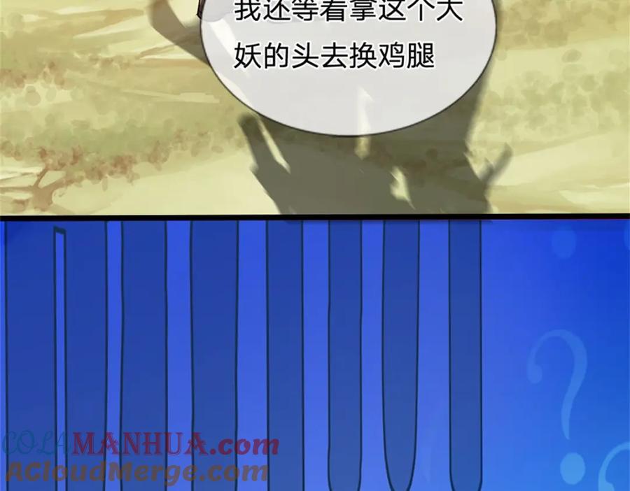 101.jpg