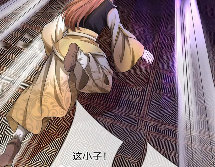 143.jpg