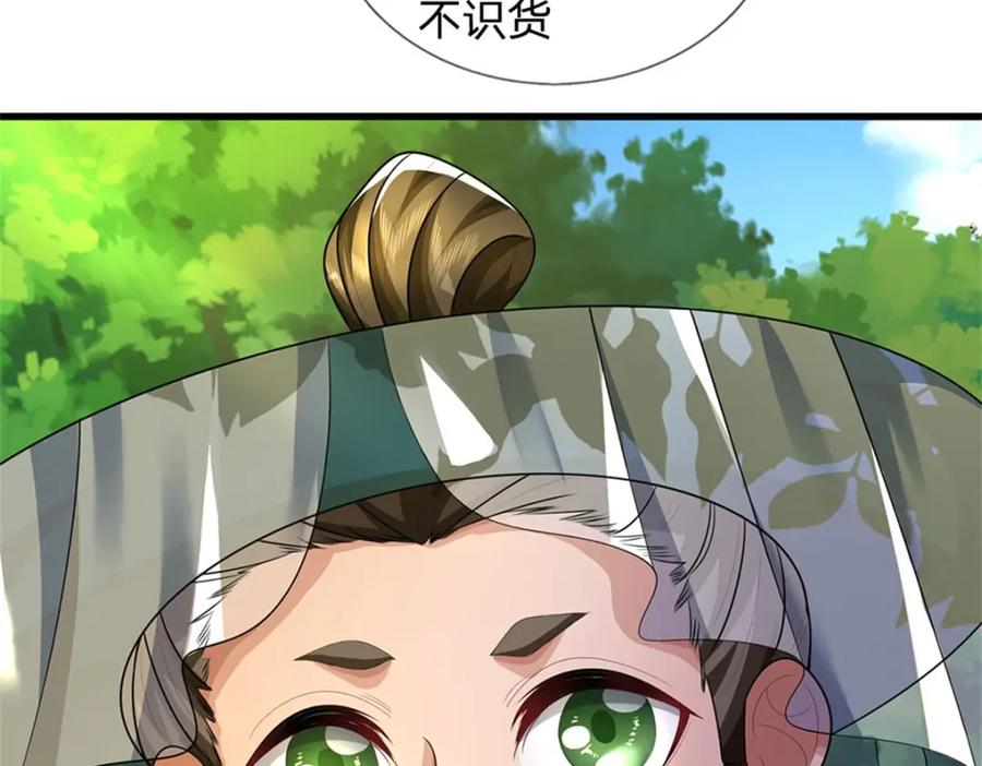 44.jpg