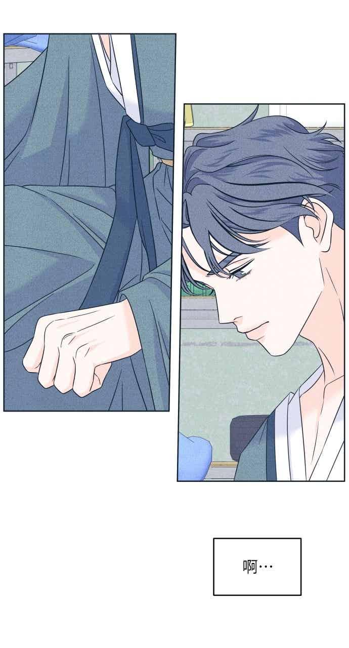 第109话三方对质-内向男女-NA（第5张）