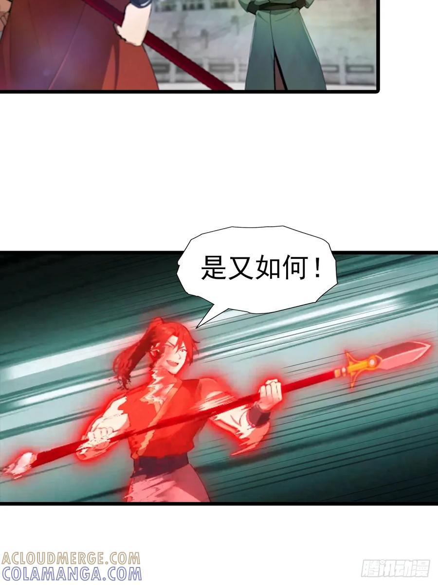 33.jpg