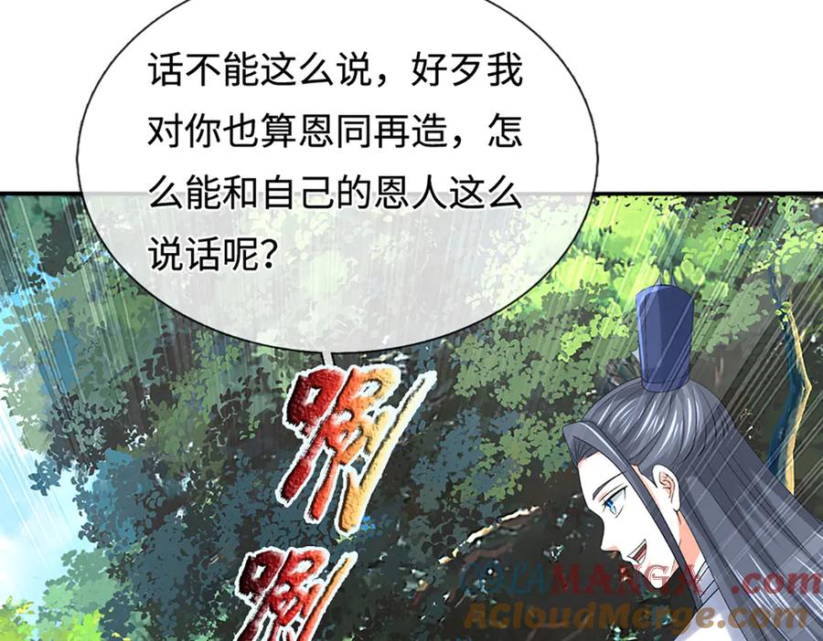 113.jpg