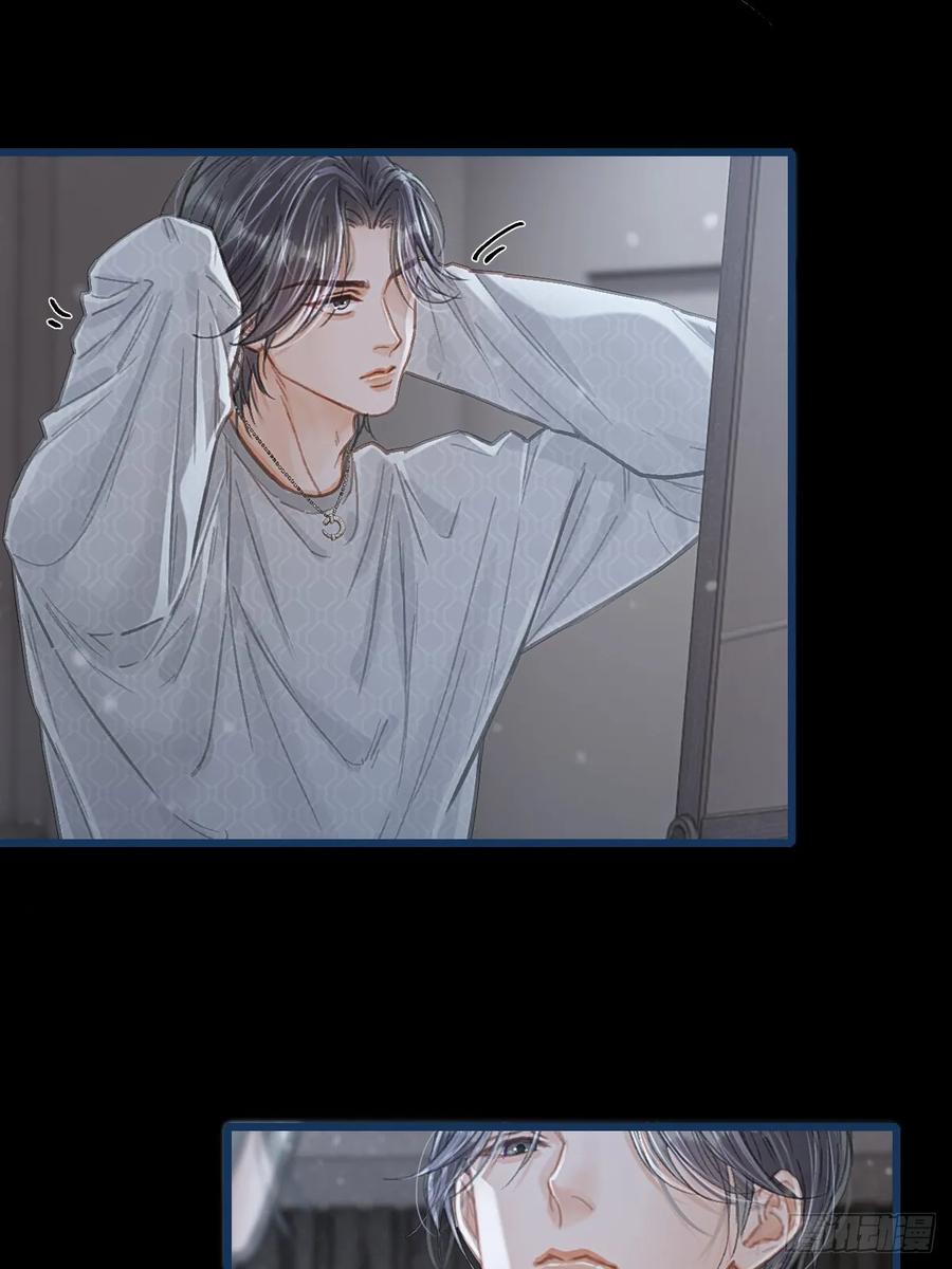 56.仁辛他会笑-日久见人缺心眼-弦得凰（第12张）