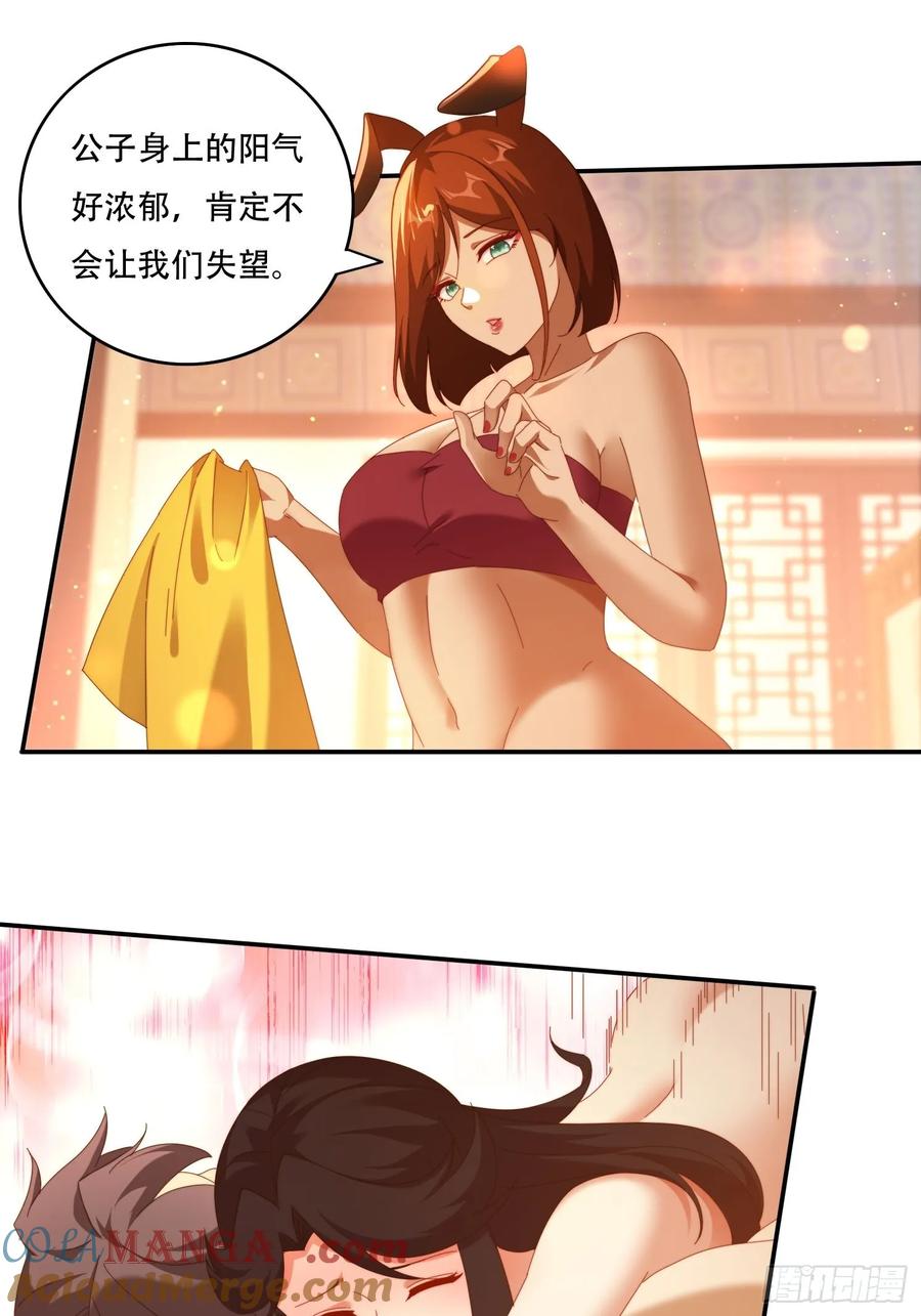 17.jpg
